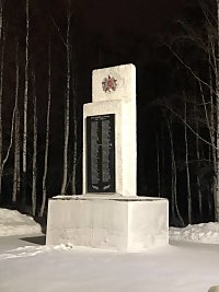 Архангельские памятники героям военных лет оснащены подсветкой