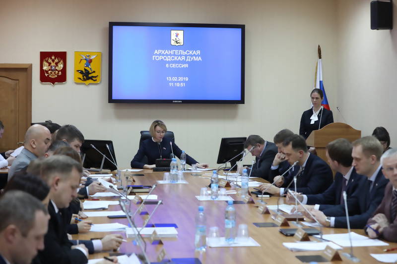 городская управа города калуги логотип. депутат сухого лога. депутаты курганской городской думы. благовещенская городская дума. сайт городской думы города.