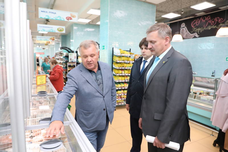 Магазин Альбатрос В Архангельске Каталог Товаров