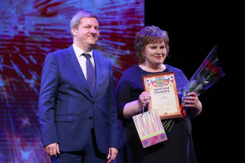 Кто выиграл в архангельске. Выигрыш в конкурсе. Идеи проектов для молодежи. Выиграл 1000000 в столото. Кто выиграл в архангельске.