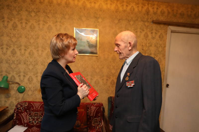 управление по вопросам семьи архангельск