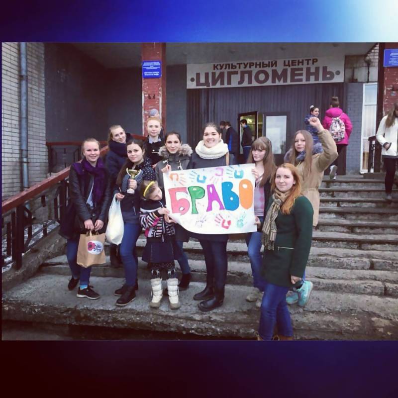 Подслушано цигломень. Поселок цигломень архангельск. Подслушано цигломень. Фото садика абвгдейка снаружи северодвинск. Цигломенская 29 архангельск аварийный дом.